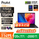 華碩ProArt創(chuàng  )13 AMD銳龍AI 9 2.8K OLED 13.3英寸觸控屏高性能輕薄設計AI筆記本電腦 創(chuàng  )13/AI 9 HX170 RTX4060 納米黑 32G 1T高速固態(tài)硬盤(pán)