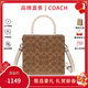 蔻馳（COACH）女包 MINI CALLY單肩手提包托特包琴譜包風(fēng)琴包 卡其色配白色CBQ34IMO1G