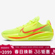 耐克NIKE男籃球鞋聯(lián)名復刻GT Cut“EYBL”運動(dòng)鞋IM2130-700熒光黃43