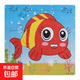 木制9片拼圖兒童卡通動(dòng)物帶底圖平面拼圖 寶寶早教力積木玩具 小魚(yú)