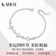 卡蒂羅四葉草情緣925銀飾手鏈女生小眾設計首飾三八女神節禮物送女朋友 四葉草手鏈白金色/足銀/代寫(xiě)賀卡