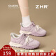 ZHR德訓鞋女2026新款軟底時(shí)尚女鞋時(shí)尚厚底運動(dòng)鞋女 KS110 香芋紫 37