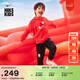 耐克馬年限定脫韁系列新年幼童套頭連帽衫春新款男童NIKE IU5332 657大學(xué)紅 130 L