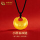 中國黃金（CHINA GOLD）18K金吊墜百搭男女款小胖福項鏈女神節婦女節生日禮物送女友愛(ài)人 18K小胖福項鏈【黑繩】