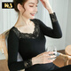 KJ保暖內衣女薄款衣秋褲套裝女士蕾絲領(lǐng)打底衫可外穿內搭保暖秋衣 96黑色 L -XL(115-140斤)