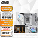 華碩B850主板搭AMD9000系列銳龍R7 9700X 9800X3D 9950X主板CPU套裝 板U套裝 華碩ROG B850-G WIFI S小吹雪 R7 7800X3D散片