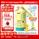 Inne因你小金條鈣鎂鋅兒童鈣液體鈣6個(gè)月-6歲維生素d3嬰幼兒補鈣*30條