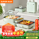蘇泊爾（SUPOR）電烤盤(pán) 電火鍋烤涮一體 多功能鍋 疊疊鍋火鍋一體電烤爐 折疊式涮烤鴛鴦鍋GJ5025S835