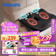 飛利浦（PHILIPS）按摩坐墊防翹二郎腿防久坐智能檢測矯正坐姿熱敷屁股護臀按摩器 送男女友生日情人節新年禮物3401B