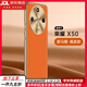 卡汐沐【進(jìn)口真皮定制】榮耀x50手機殼新款華為榮耀90pro保護套80頭層牛皮全包magic5防摔榮耀100保護殼 【愛(ài)瑪橙】電鍍軟邊-頭層牛皮不沾指紋 榮耀X50