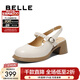 百麗（Belle）一字帶包頭涼鞋女商場(chǎng)款真皮優(yōu)雅單鞋3A632BH5 米色 35 (225mm)