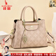 袋鼠卡拉母親節禮物送媽媽軟皮手提包包女包2026新款時(shí)尚洋氣女單肩斜挎包 卡其色（送絲巾+寬肩帶）