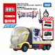 多美（TAKARA TOMY）多美卡奧特曼聯(lián)名仿真合金小汽車(chē)模型男孩玩具 UTC-07特利迦奧特曼937197