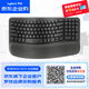 羅技（Logitech）WAVE KEYS商用版 企業(yè)級無(wú)線(xiàn)人體工學(xué)鍵盤(pán) 藍牙辦公電腦筆記本鍵盤(pán) 帶Bolt接收器【團單優(yōu)惠】