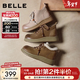 百麗（Belle）復古可愛(ài)大頭牛皮休閑靴女冬季新款商場(chǎng)同款厚底短靴E5D2DDD5 棕色 38
