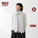 MUJI 棉質(zhì) 圍巾  圍脖純棉 新品 DD0JGC6S 米白色