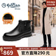 金利來(lái)（Goldlion）【新年送禮】男鞋冬季商務(wù)加絨棉靴舒適羊毛靴G521540309AAM黑39