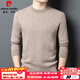皮爾卡丹2025新款羊絨衫男士圓領(lǐng)100%山羊絨秋冬季加厚保暖純色毛衣 駝色 送禮盒+禮袋 M (165) 推薦100-120斤