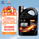 高德潤達傲馳系列SP A3B4 0W-40 PAO酯類(lèi)高灰分全合成汽機油 4L京東養車(chē)