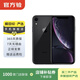 蘋(píng)果xr Apple iPhone XR 二手手機 二手蘋(píng)果手機 游戲手機 國行國行優(yōu)惠券補貼 黑色 128G白條6期免息0首付