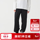巴拉巴拉童裝兒童褲子男童女童長(cháng)褲秋冬裝運動(dòng)百搭休閑褲時(shí)尚衛褲束腳褲潮 【秋】黑色-棉感單層 165 成人可穿