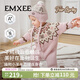 嫚熙（EMXEE）嬰兒連體衣小羊半邊絨男女寶寶秋冬保暖外出爬服哈衣2025新款 費爾島-桃粉【對襟】 80cm （9-18個(gè)月，建議體重8.5-10kg）