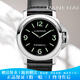沛納海（Panerai）【二手99新】沛納海男表1950 廬米諾系列自動(dòng)機械精鋼陶瓷男士手表運動(dòng)休閑二手奢侈品腕表手表 44表徑手動(dòng)機械PAM00112 支持鑒定，假一賠三