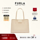 芙拉（FURLA）【新年禮物】1927牛皮大號女士通勤手提包托特包購物袋大容量 裸色