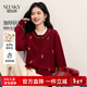 熙世界（sllsky）磨姑刺繡紅色毛衣短外套韓系穿搭秋冬松弛感羊毛針織開(kāi)衫 復古紅 M