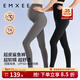嫚熙（EMXEE）超皮孕婦打底褲鯊魚(yú)褲孕婦褲夏季新款托腹外穿瑜伽褲 星河灰【推薦溫度22°-30°】 XL