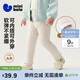 迷你巴拉（minibala）女童打底褲兒童親膚保暖柔軟內里抓絨褲子2025冬