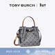 Tory Burch 湯麗柏琦【情人節禮物】 ROMY T MONOGRAM 斜挎水桶包TB 178016 Tory 海軍藍 405 OS OS