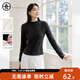對白（DUIBAI）【AN大碼系列】基礎百搭半高領(lǐng)打底衫T恤冬季新款胖mm外穿小上衣 靜謐黑 2XL 建議體重145-160