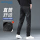 真維斯（Jeanswest）牛仔褲男2026春季棉彈輕商務(wù)修身時(shí)尚寬松直筒褲長(cháng)褲子男煙黑29