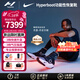 HYPERICE X NIKE聯(lián)名運動(dòng)鞋海博艾斯Hyperboot功能性氣壓恢復按摩靴【L】