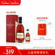 軒尼詩(shī)（Hennessy）【官方直營(yíng)】軒尼詩(shī)VSOP干邑白蘭地 350mL 1瓶 +50ml 法國進(jìn)口洋酒
