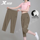 特步（XTEP） 七分褲女大碼運動(dòng)褲新款透氣耐磨速干寬松跑步梭織休閑褲子女夏 椰樹(shù)棕-升級拉鏈口袋 /男女同款 M /170【 女生拍小一碼】