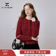 香影新年紅色毛衣開(kāi)衫女2026春季新款含羊毛鏤空提花短款針織上衣 紅色 上衣 S 155/80A/85-95斤