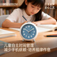 麗聲日本品牌學(xué)生起床鬧鐘漫畫(huà)式起床神器復古鬧鐘鐘表掛鐘石英鐘機芯 清新白'CRE313NR03