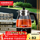 金灶（KAMJOVE）煮茶器新款噴淋式煮茶壺 玻璃燒水壺保溫一體養生煮茶壺全自動(dòng)泡茶爐圍爐煮茶器具A-52 黑色 1L