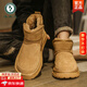 啄木鳥(niǎo)雪地靴男鞋冬季加絨加厚戶(hù)外防滑棉靴子2026新款男士保暖東北棉鞋 卡其色 42
