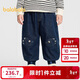 巴拉巴拉寶寶牛仔褲加絨氣球褲男童秋冬2025長(cháng)褲【商場(chǎng)同款】201425108102