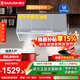 櫻花（SAKURA）抽油煙機家用中式雙電機18m3/min大風(fēng)量750mm小尺寸廚房頂吸式老式脫排壁掛式 CXW-290-ZA75【雙進(jìn)風(fēng)深腔攏煙】