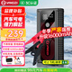 揚子（YANGZI）汽車(chē)應急啟動(dòng)電源搭電寶小車(chē)12V充電寶打火神器摩托車(chē)輛強起車(chē)用電瓶充電器戶(hù)外便攜