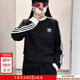 阿迪達斯（adidas）三葉草T恤男裝女裝 2026春季新款運動(dòng)服潮流舒適透氣休閑長(cháng)袖上衣 黑色/經(jīng)典三條紋/主推款 M