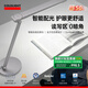 Cololight智能護眼臺燈N1學(xué)習閱讀燈兒童學(xué)生學(xué)習專(zhuān)用讀寫(xiě)燈全光譜工作書(shū)桌 國AA+5A雙認證/均勻度1.47/紫光護眼全光譜