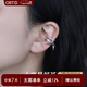 奧斯坦汀S925銀耳骨夾無(wú)耳洞星芒高級感潮流耳飾情人節新年禮物送男女生友 十字星河耳夾-品牌原裝禮盒 單只