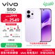 vivo S50 12GB+256GB 靈感紫 主攝級長(cháng)焦Live 高通第三代驍龍8s 濕手秒開(kāi)超聲波指紋2.0 AI拍照手機