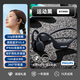 飛利浦（PHILIPS）骨傳導概念掛耳式真無(wú)線(xiàn)開(kāi)放式不入運動(dòng)跑步藍牙耳機長(cháng)續航TAA6609C 6609c黑色