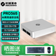 機械革命imini迷你主機Pro830/365 R7-8745H AI 9 365高性能企業(yè)商用AI計算辦公游戲便攜臺式電腦口袋主機 Pro365/AI 9 365/32G/1TB固態(tài)